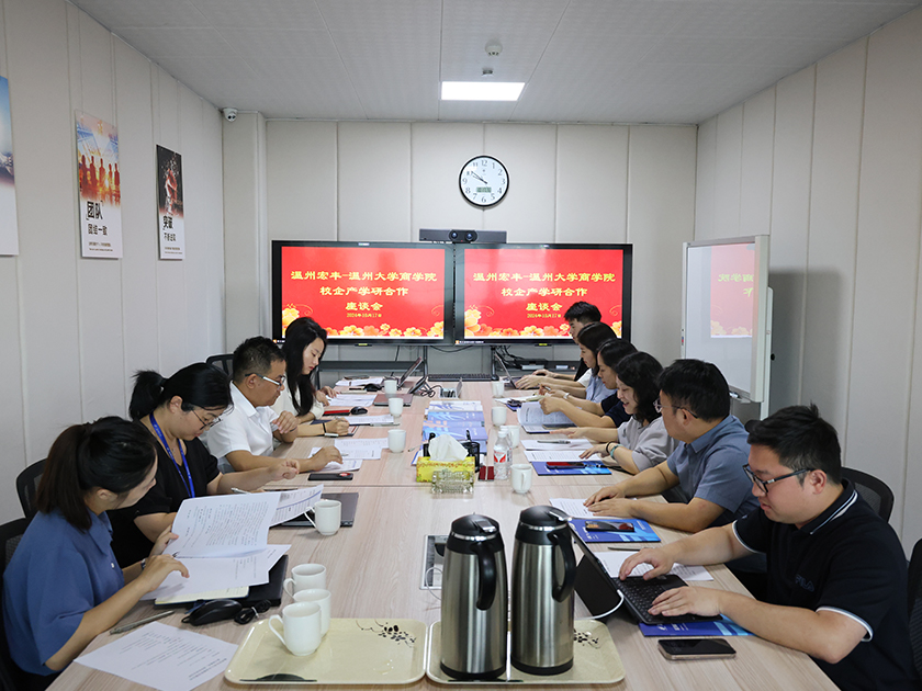 1729296366975566scCD.jpg ÉÌѧԺÀ´·Ã.jpg