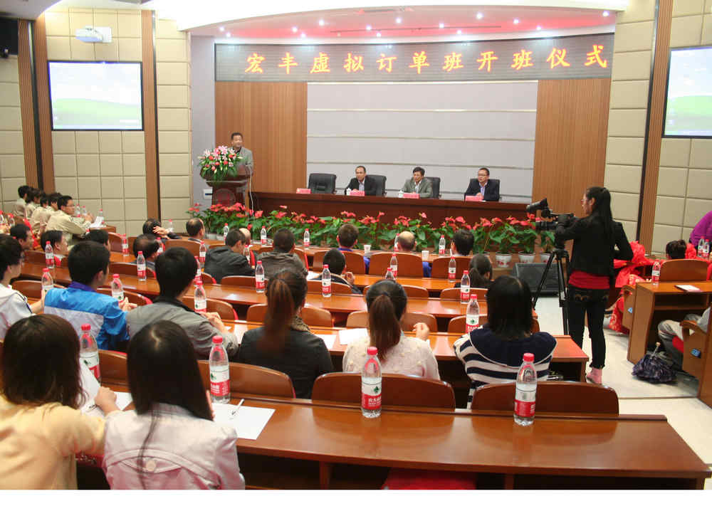 ����ְԺstake�������ⶩ���࿪��