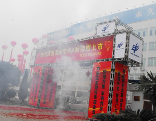 ����stake������Ϊ���ڵ�Ӵ���������ҵ�׼�������ҵ