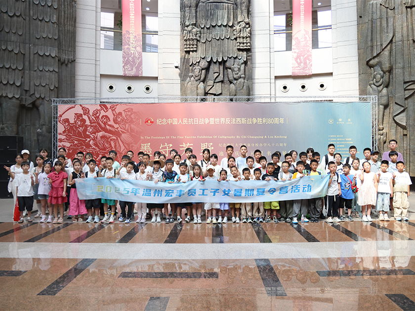 1754445534845640ZVnH.jpg δÎÊÌâ-1.jpg